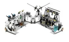 LEGO 7879 Hoth Echo Base: NEW SEALED BAGS Star Wars 2011 No Minifigure No Box