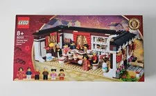 LEGO 80101 Chinese New Year's Eve Dinner - NEW SEALED - Retired Product!