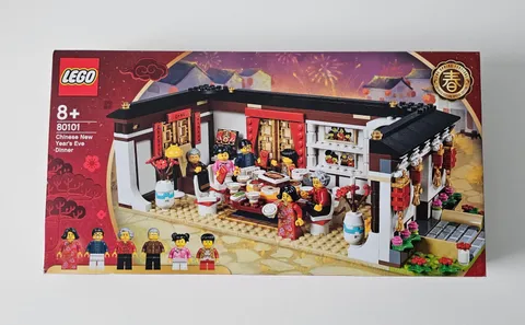 LEGO 80101 Chinese New Year's Eve Dinner - NEW SEALED - Retired Product!
