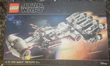 LEGO Star Wars: Tantive IV (75244) Brand New