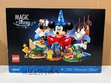 Lego Ideas !! 21352 Magic Of Disney New Sealed !! Belle Lilo Geppetto Bruno