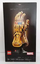LEGO Marvel The Infinity Saga 76191 Infinity Gauntlet! NEW! SHELF WARE!