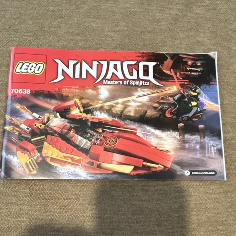LEGO NINJAGO Masters of Spinjitzu 70638 Katana V11 257 pcs Age 7-14 (2018)
