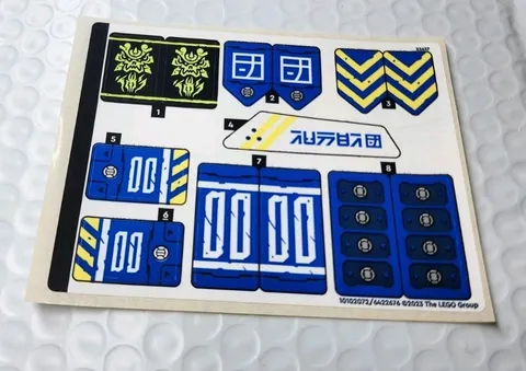 NEW LEGO® STICKER SHEET for 71785 Jay's Titan Mech