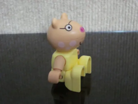 Lego Duplo Pedro the Pony Peppa Pig Friend in Yellow Wearing Glasses