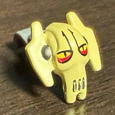 LEGO Star Wars General Grievous rare
