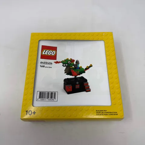 NEW SEALED LEGO: VIP Dragon Adventure Ride 6432434