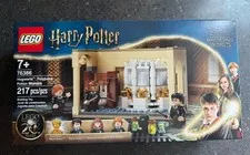 LEGO Harry Potter: Hogwarts: Polyjuice Potion Mistake (76386) NIB. Sealed Retire