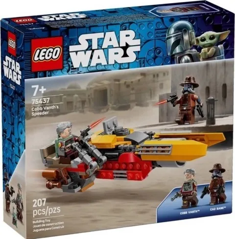 LEGO 75437 STAR WARS COBB VANTH'S SPEEDER - BUILD ONLY - NO MINIFIGURES - NEW