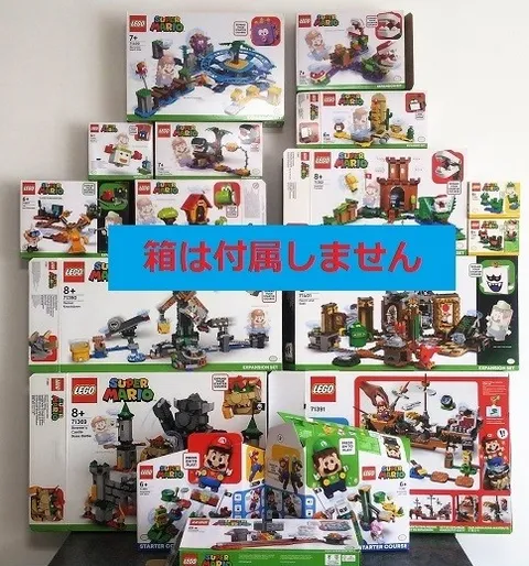 LEGO Super Mario Building Block Set Multiple Models 71391 71369 71401 71390 7136