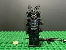 LEGO Ninjago Lord Garmadon Minifigure The LEGO Ninjago Movie Armor njo0364