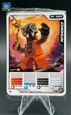 NEW LEGO Ninjago 2012 LEGO Card Pack From Set 9591 Brand New