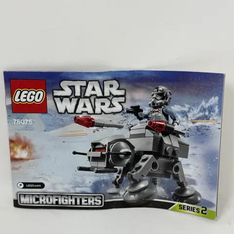 Lego Star Wars 75075 Instruction Manual ONLY - Microfighters AT-AT
