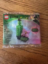 SEALED LEGO SET 75680 WICKED AMC EXCLUSIVE Elphaba’s Bottle & Glinda’s Flower