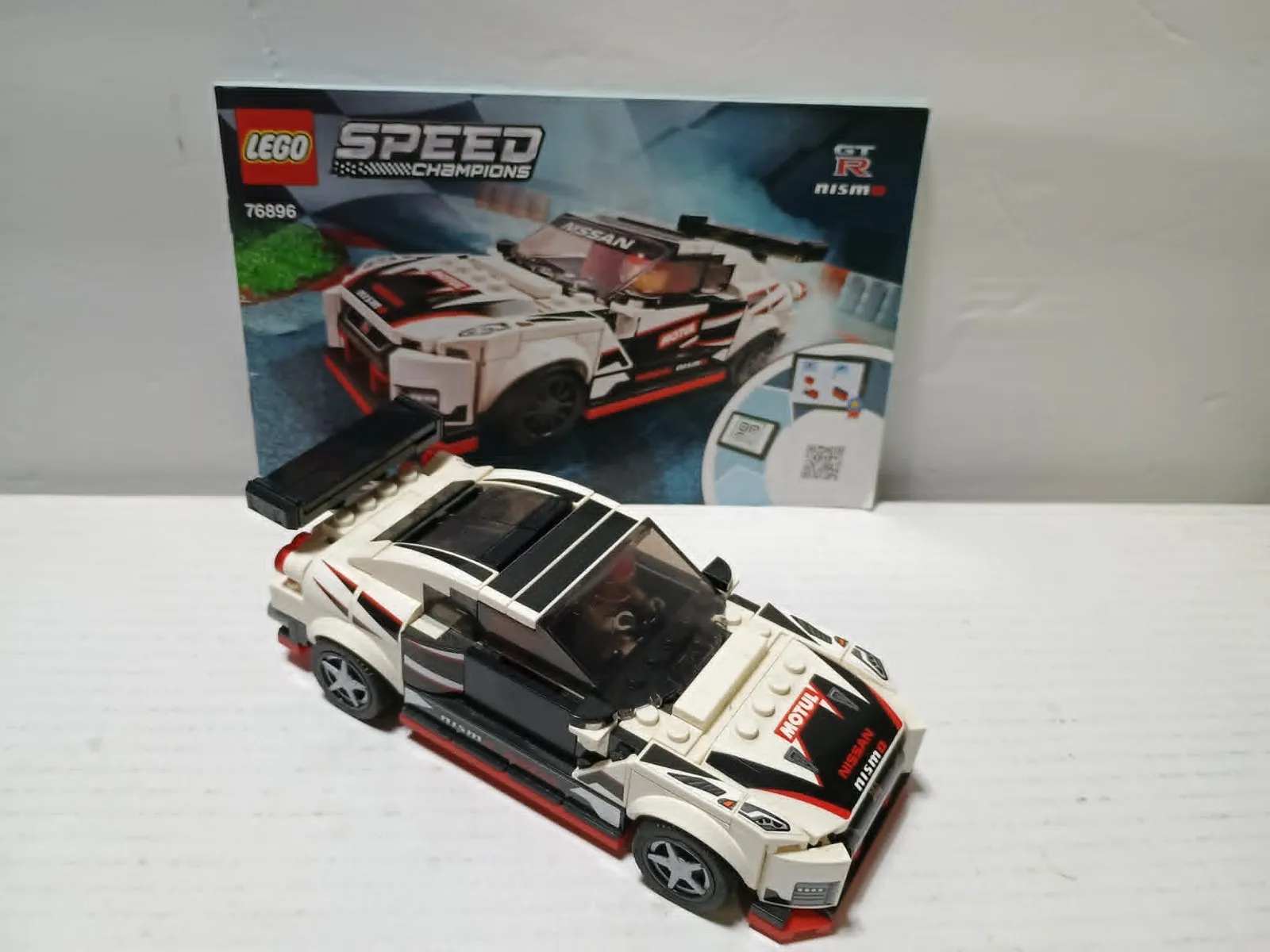 LEGO 76896 SPEED CHAMPIONS: Nissan GT-R NISMO - Used complete, Retired w/ Manual