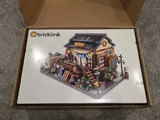 LEGO BrickLink Series 7 Sushi Restaurant 910060 Building Set Limited New IN HAND