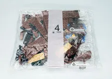 LEGO 21318 - Tree House - Sealed Bag # 4 ONLY - Parts & Pieces