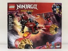 LEGO NINJAGO Dragons Rising Kai's Mech Storm Rider 71830 333 pcs Box 7+