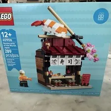 LEGO 40906 Restaurants Of The World Japan Sushi Restaurant GWP