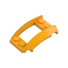 LEGO 5x Bright Light Orange Wedge 4 x 3 Open with Cutout and 4 Studs inv.595