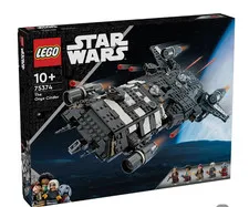 LEGO 75374 Star Wars Onyx Cinder Starship Skeleton Crew Figures New Sealed Box