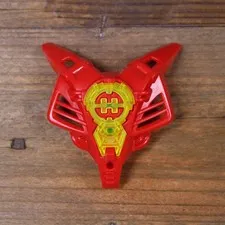 LEGO Red Hero Factory Chest Armor W/Chest Badge Rounded Shoulders 87807 87799