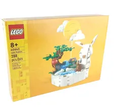LEGO® Sealed Jade Rabbit with Surprise Easter Bunny Building Boxed Set 40643