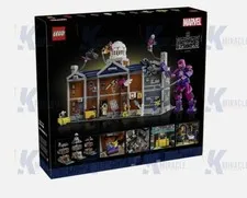 Lego 76294 Marvel X-Men The X-Mansion 3093pcs SEALED GENUINE / New / Express