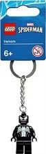 LEGO Super Heroes Venom Minifigure keyring / keychain 854006
