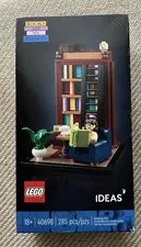 LEGO 40698 Books Are My Passion 285pcs - NEW Sealed - minor box creases 