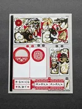 Lego Ninjago 70670 Monastery of Spinjitzu Sticker Sheet NEW Genuine NO BRICKS