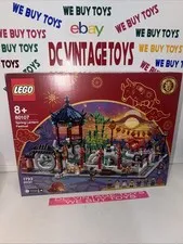 LEGO Seasonal: Chinese New Years 80107 Spring Lantern Festival NEW SEALED 🔥