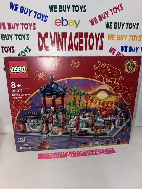 LEGO Seasonal: Chinese New Years 80107 Spring Lantern Festival NEW SEALED 🔥