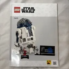 LEGO Star Wars #75379 Instructions MANUAL Only