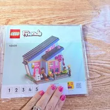 Lego 42620 Friends Instruction Book Only No Bricks