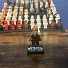 Lego Og PLO Koon