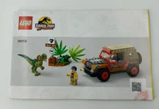 Lego Jurassic Park 30th Anniversary 76958 Instructional Manual Only
