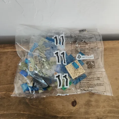 LEGO 76419 Harry Potter Hogwarts Castle #11 Sealed bag ONLY