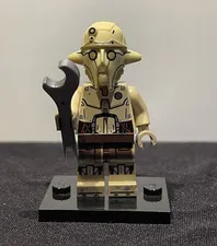 LEGO Star Wars Professor Huyang
