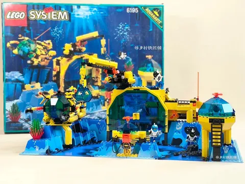 LEGO Aquazone 6195 Neptune Discovery Lab 508 Pcs -丨With Instruction丨No box !