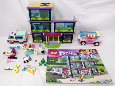 LEGO Friends 41318 Heartlake Hospital Set Incomplete