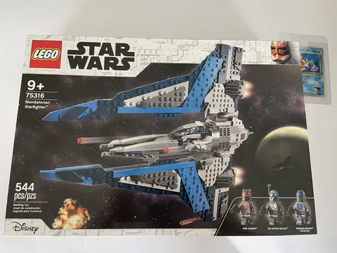 Lego Star Mandalorian Starfighter (75316) | New | Sealed | Retired | Free Ship
