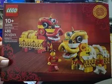 LEGO 40915 Lion Dance/ Limited Edition/Chinese Lunar New Year/NEW 