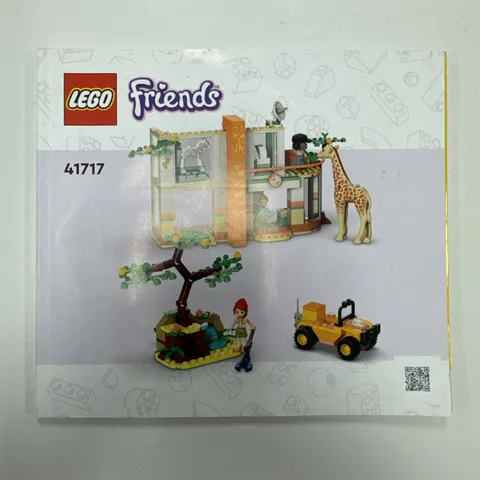 Lego Friends 41717  - Instruction Manual Only