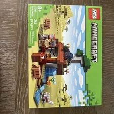 LEGO Minecraft The Armadillo Mine Expedition 21269