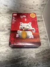 Lego The Spring Festival Lucky Cat 40813 280pcs Minor Box Rip NICE FAST SHIPPING