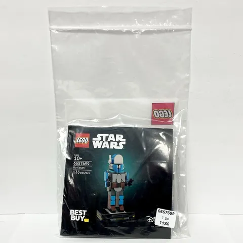 LEGO Star Wars Bo-Katan PROMO SET 6657699 - Brand New