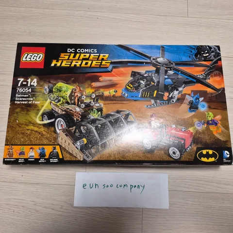Lego 76054 Batman Scarecrow Harvest of Fear 563pcs Blue Beetle Sealed New Set