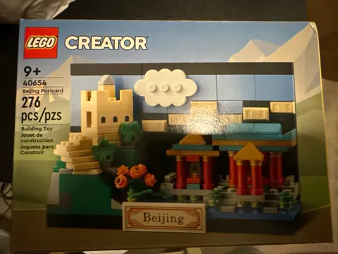 LEGO Creator Beijing Postcard 40654