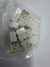 LEGO 3003 New White 2x2 Building Bricks Blocks Parts & Pieces Lot Of 15